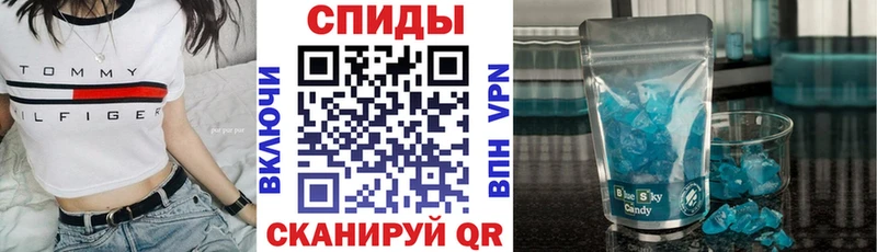 АМФ Розовый Губкинский