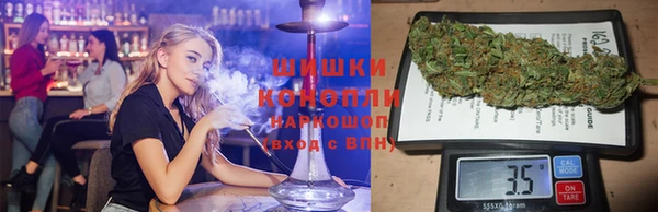 каннабис Богданович