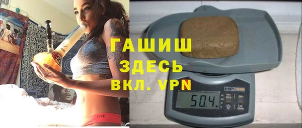 кокаин VHQ Нефтекумск