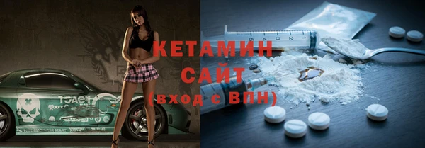 каннабис Бугульма