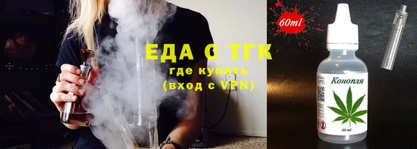 каннабис Богданович