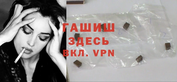 каннабис Богданович
