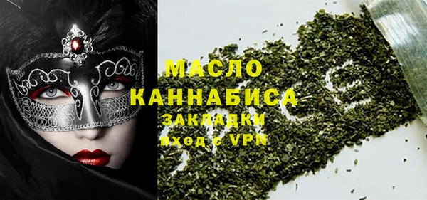 каннабис Богданович