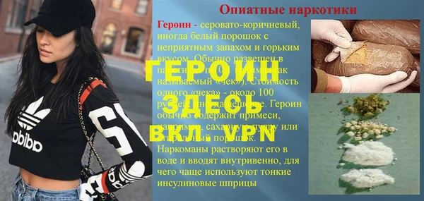 каннабис Богданович