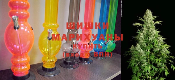 каннабис Богданович
