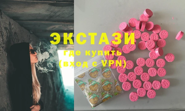 каннабис Богданович