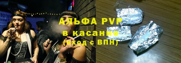 каннабис Богданович
