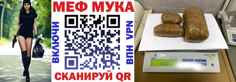 МЯУ-МЯУ мяу мяу  Губкинский 