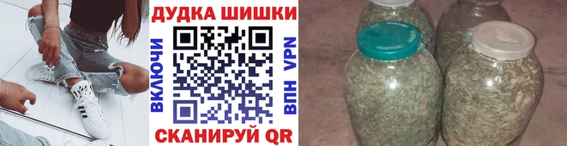 Конопля семена  Губкинский 